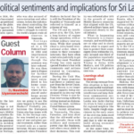 Geopolitical Sentiments and Implications for Sri Lanka