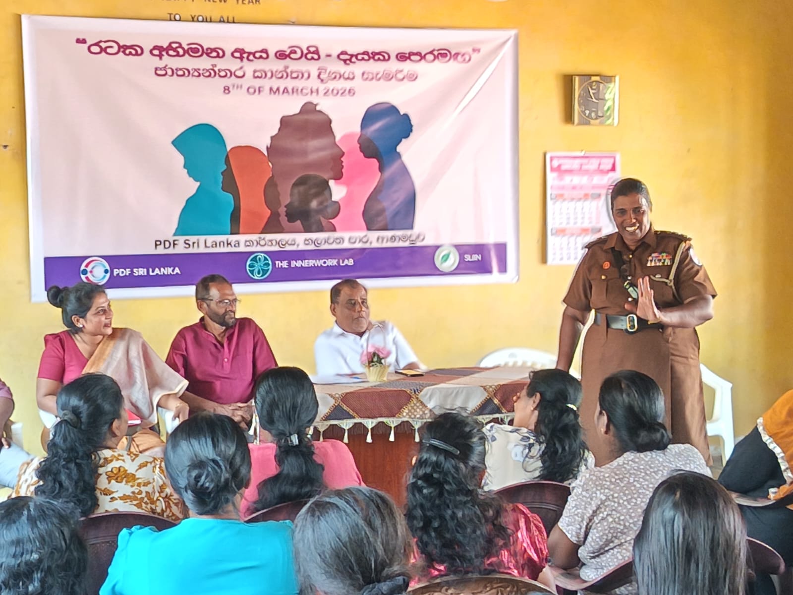 International Women’s Day Celebration 2026